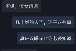 湖南爆料抖音最新消息今天,抖音热议事件今日聚焦！