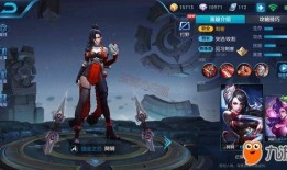 阿骨朵最新皮肤爆料图片,炫彩斑斓，神秘力量觉醒